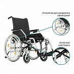 Инвалидная кресло-коляска механическая Ortonica Control One 300