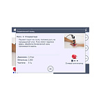 Портативный аппарат ударно-волновой терапии Gymna ShockMaster 300