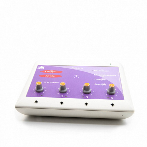 Аппарат ЭСМА «Ассоль» 12.08 (миостимулятор)