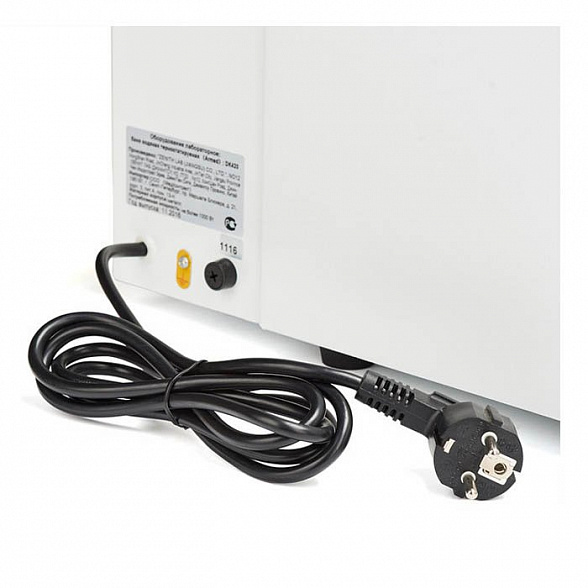 Баня водяная лабораторная DK420, Армед