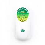 Аппарат лазерный терапевтический "УзорМед-Макси-Поли"