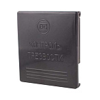 Трубки Мохова-Шинкаренко в пенале 10 шт