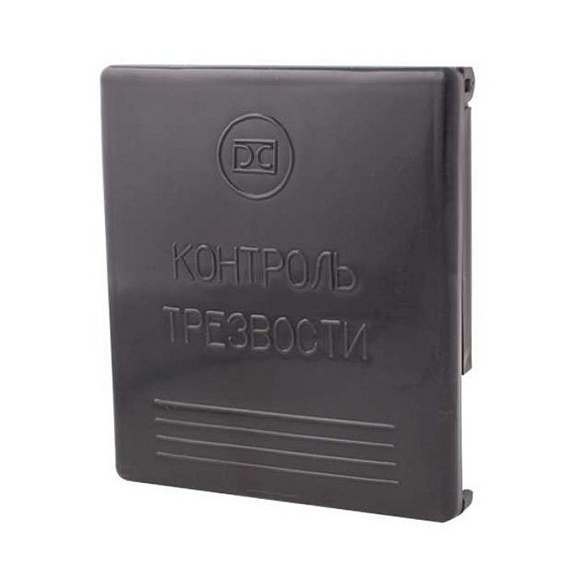 Трубки Мохова-Шинкаренко в пенале 10 шт