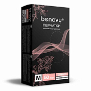 ! Перчатки виниловые BENOVY Vinyl, прозрачные, общего назначения, одноразовые, размер S, 50 пар в упаковке