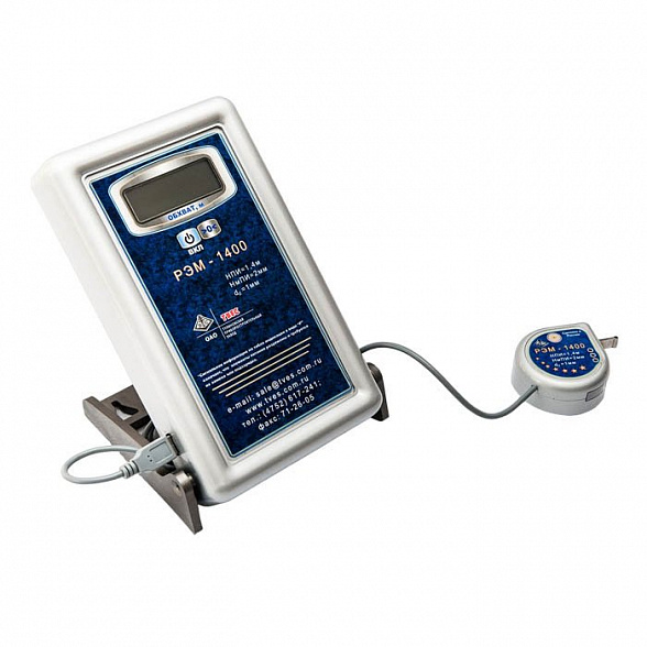 Рулетка электронная медицинская РЭМ-1400-1-И