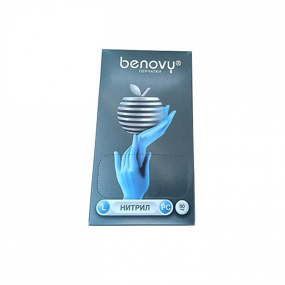 ! Перчатки нитриловые BENOVY Nitrile РС, голубые, размер L, текстурированные на пальцах, 50 пар в упаковке
