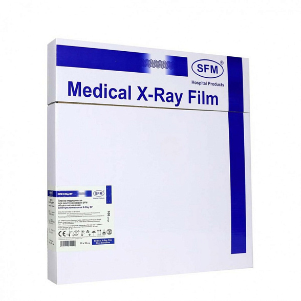 35 х 35 см (100 листов) - Синечувствительная Пленка медицинская для рентгенографии SFM общего назначения X-Ray BF, (Германия)