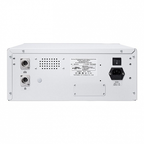 Система электрохирургическая высокочастотная "ФОТЕК" с принадлежностями, модель ONYX