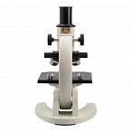 Учебный микроскоп Микромед-С12