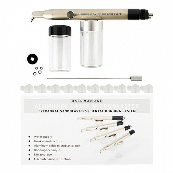 Aluminum Oxid Microblaster - интраоральный пескоструйный аппарат, с подачей воды