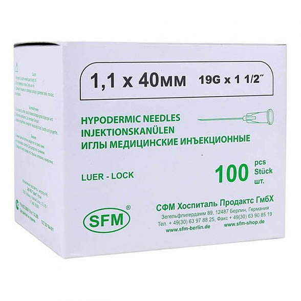 Иглы медицинские инъекционные 1,10х40 мм (19G) SFM, 100 шт/уп