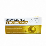 Мед-Экспресс-Диагностика Тест на 5 видов наркотиков, 1 шт в упаковке