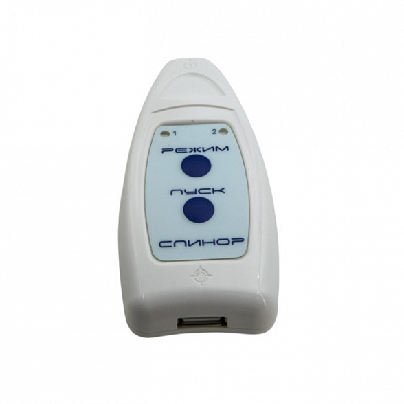 Аппарат КВЧ-ИК терапии портативный "Спинор" исполнение БФ (30 режимов)