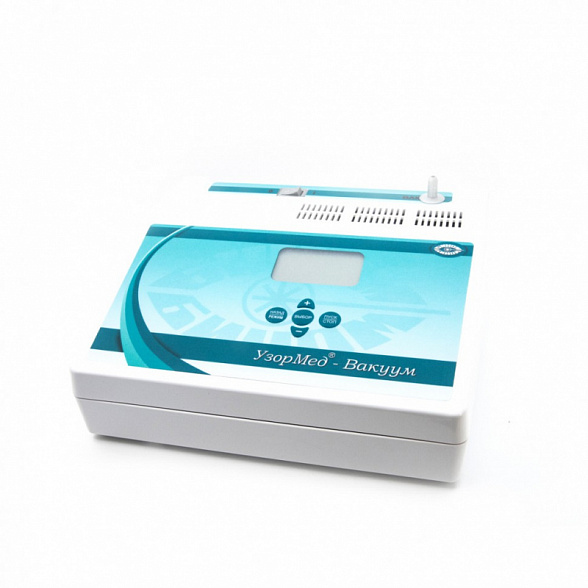 Аппарат "УзорМед-ВАКУУМ-УР"