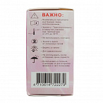 Тест-полоски на гемоглобин ИзиТач №25