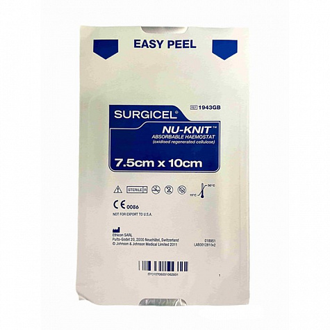 СЕРДЖИСЕЛ Нью-Нит гемостатический материал 7.5 см х 10 см
