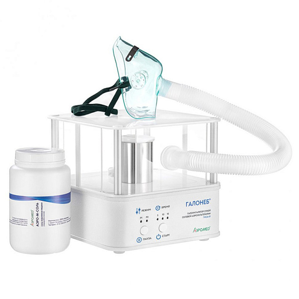 Галоингалятор Галонеб (ГИСА-01)