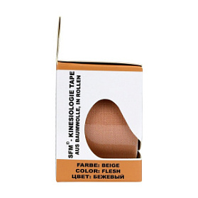 Лента кинезиологическая SFM-Plaster, на хлопковой основе, 5см Х 500см, бежевого цвета, в диспенсере