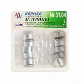 31.04 - Матрицы светопрозрачные для премоляров с выступом справа