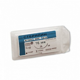 Шовный материал Стерилин мононить синий М 2 (3/0), игла обратно-режущая, 25 мм, 1/2 (75 см)