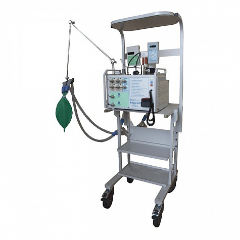 Аппарат искусственной вентиляции легких Фаза-5-01