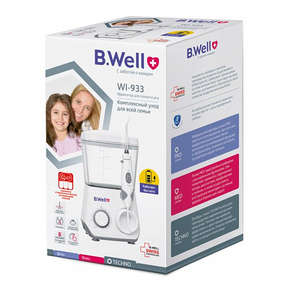 Ирригатор для полости рта модель WI-933 с принадлежностями стационарный, с аккумулятором, 8 насадок