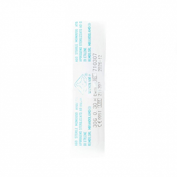 Иглы для микроинъекции AGO MESO LUER 30G 0,3 X 6