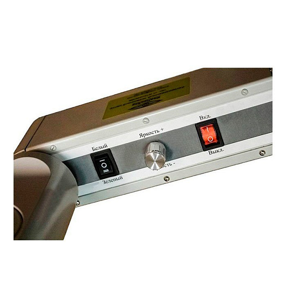 Видеокольпоскоп КС-01 Вариант 102 (LED осветитель, консольный штатив)