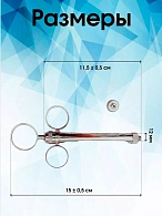 Шприц карпульный Surgicon