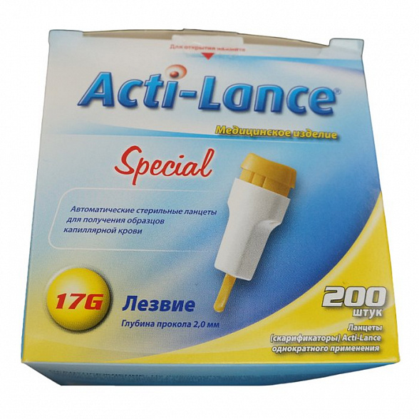 Ланцеты Acti-lance Special для капиллярного забора крови, глубина прокола 2,0 мм, желтые, 30 шт./упак