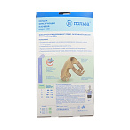 Бандаж фиксирующий плечевой модель 1801 размер 4 (бежевый)