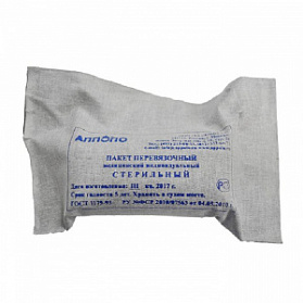Пакет перевязочный индивидуальный стерильный ППИ-1