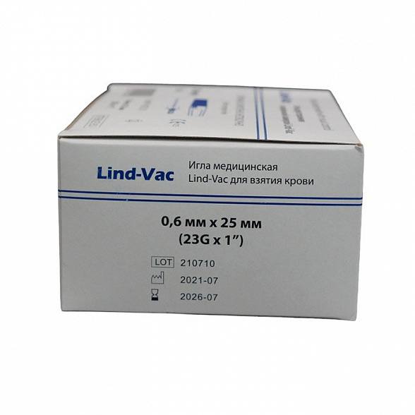 Игла двусторонняя для забора крови с визуальной камерой Lind-Vac 0,6 мм х 25 мм (23G х1''), 50 шт/уп