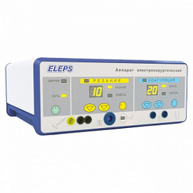 Аппарат электрохирургический высокочастотный в исполнении: ЭХВЧ-200 “ЭлеПС”, (120 Вт, радиоволновой)