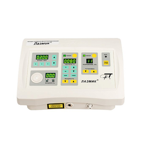 Лазерный комплекс ЛАЗМИК-01-ИММУНОЛОГ ПРОФИ