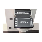 Трихинеллоскоп «СТЕЙК-V вар.3»