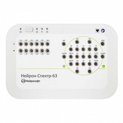 Компьютерный электроэнцефалограф Нейрон-Спектр-63, Нейрософт