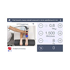 Портативный аппарат ударно-волновой терапии Gymna ShockMaster 300