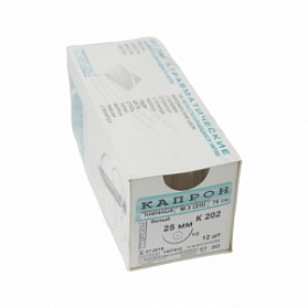 Шовный материал Капрон плетеный М 5 (2) отрезки (45 см)