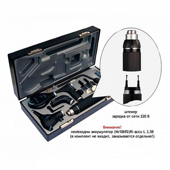 Диагностический набор ri-scope de luxe 3772-550 NEW Riester
