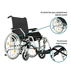 Инвалидная кресло-коляска механическая Ortonica Control One 300