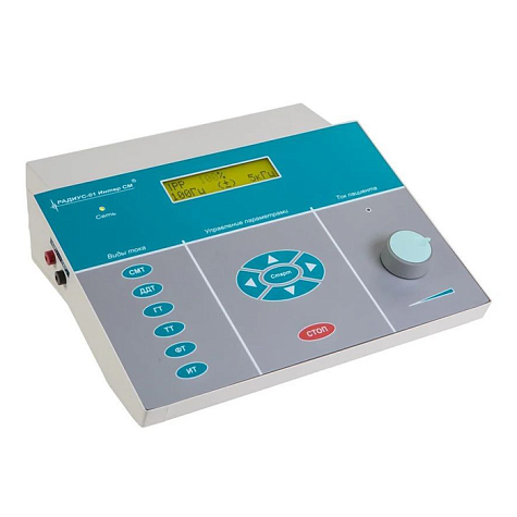 Аппарат Радиус-01 Интер СМ