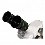 Kernel KN 2200 BI Кольпоскоп бинокулярный