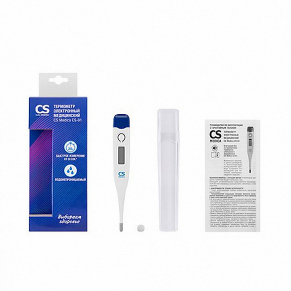 Электронный термометр CS Medica CS-91