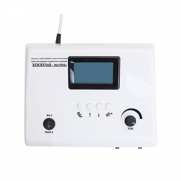 Аппарат для низкочастотной электротерапии Элэскулап (7 режимов) Мед ТеКо