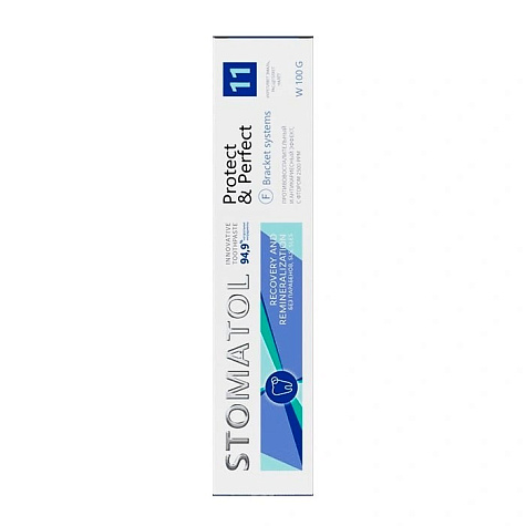 STOMATOL Зубная паста 11 Bracket Systems 100г
