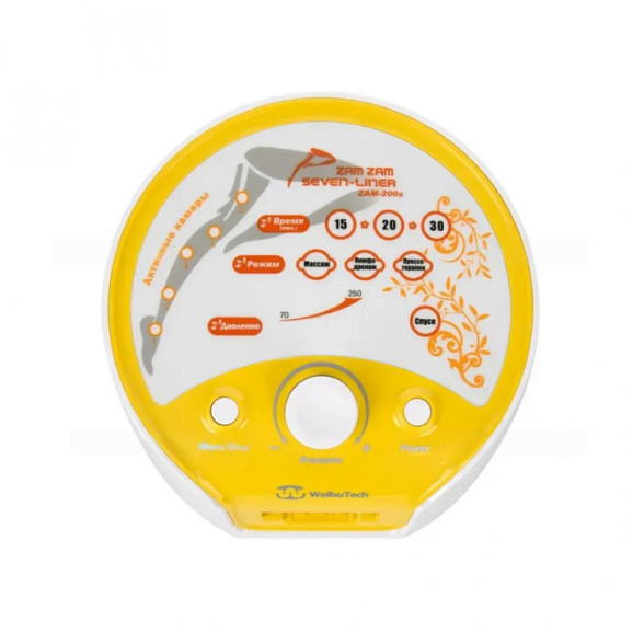 WelbuTech Seven Liner Zam-200S Аппарат для лимфодренажа, прессотерапии, массажа (полный комплект), размер XL