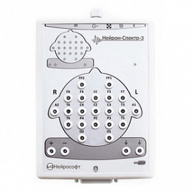 Электроэнцефалограф Нейрон-Спектр-3, Нейрософт