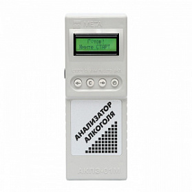 Портативный спектрофотометрический анализатор алкоголя, с внешним принтером (входит в комплект поставки по отдельному заказу), без клавиатуры АКПЭ-01М-02