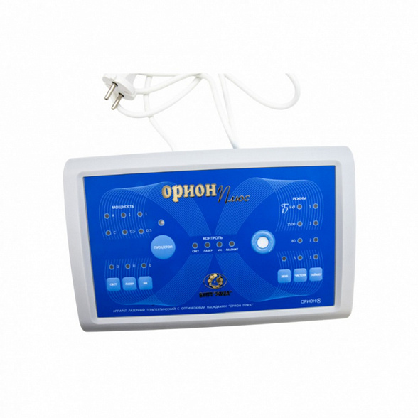 Аппарат лазерный терапевтический "Орион Плюс"
